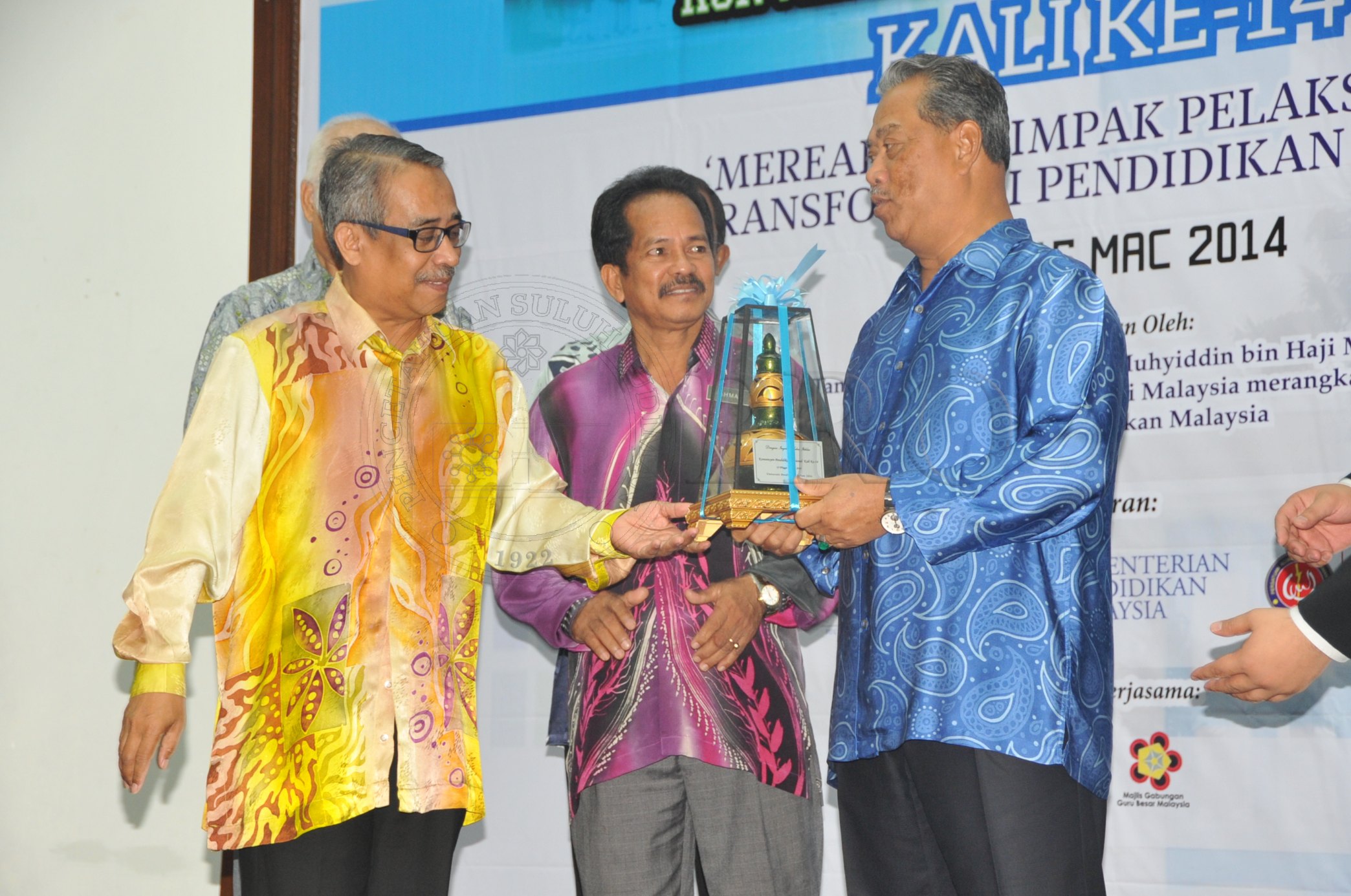 PRO 14 28 KONPEN PRO 6734